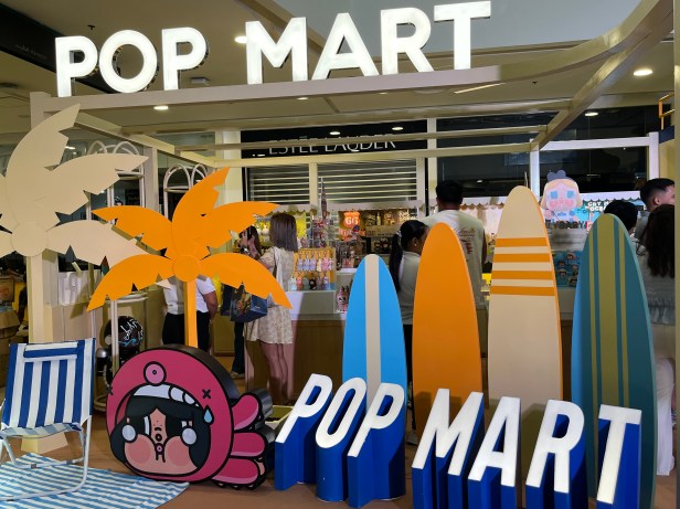 POP MART Brings the Blind Box Craze to&nbsp;Davao